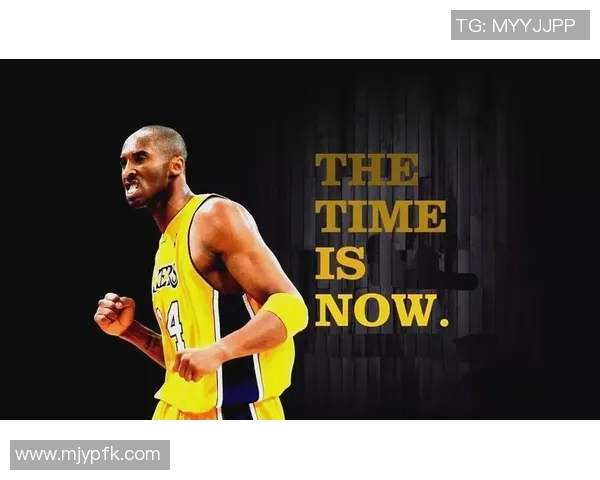 科比传奇：从篮球场上的黑曼巴到全球偶像的心路历程与影响力