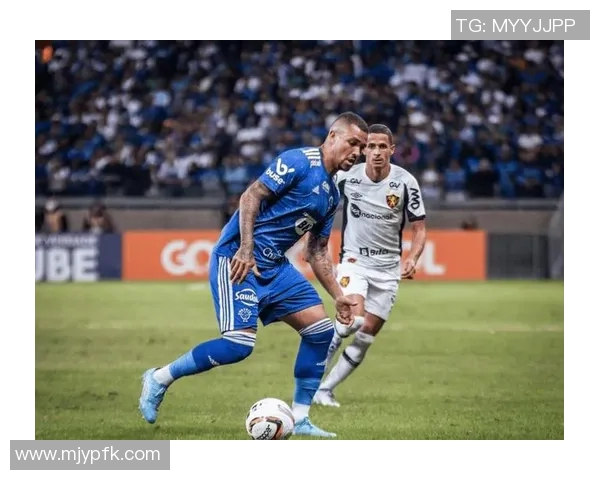 隆迪那与克鲁塞罗的激烈对决揭示巴西足球的魅力与竞争力