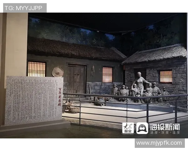 马奥的传奇人生与时代变迁中的奋斗精神探讨 马奥的传奇人生与时代变迁中的奋斗精神探讨