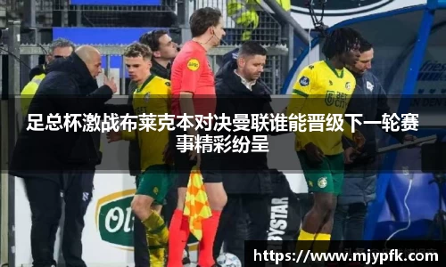 悟空体育手机网页版登录