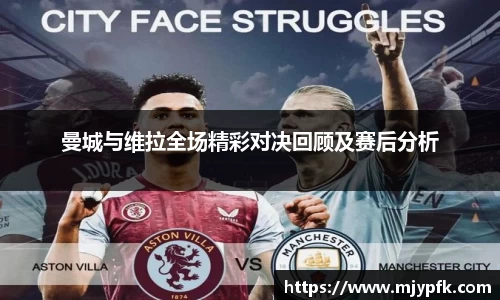 悟空体育官网版