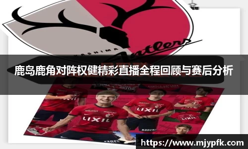 悟空体育最新地址