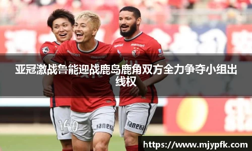 悟空体育官网版