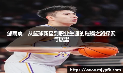 悟空体育官网入口