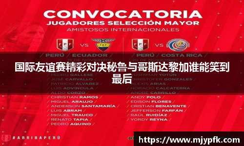 悟空体育官网入口