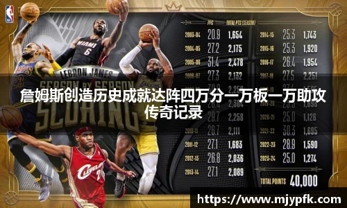 悟空体育官网入口