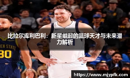 悟空体育官网版