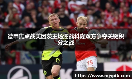 悟空体育官网入口