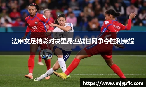 悟空体育官网入口