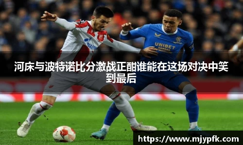 悟空体育官网版