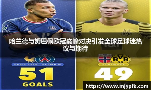 悟空体育官网版