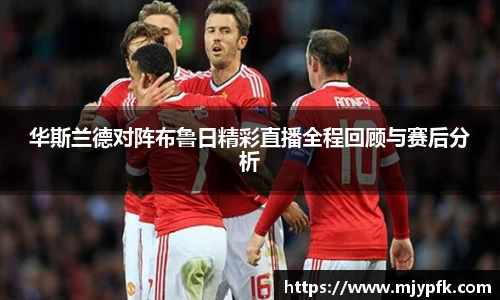 悟空体育官网入口