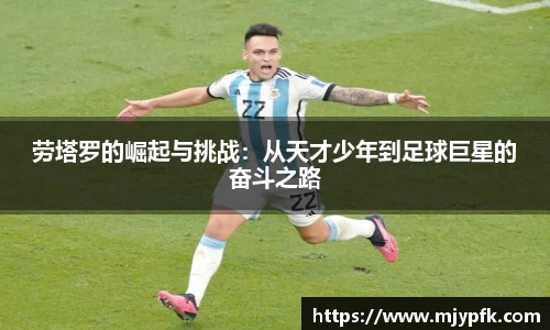 悟空体育手机网页版登录