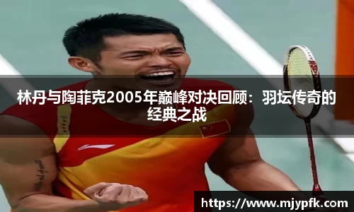 悟空体育官网入口