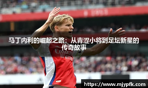 悟空体育官网入口