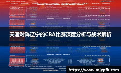 悟空体育官网版