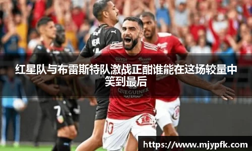 悟空体育官网入口