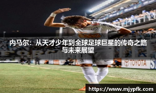 悟空体育最新地址