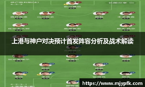 悟空体育官网入口