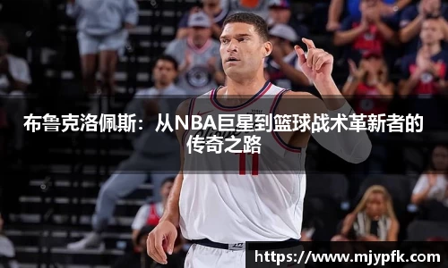 悟空体育官网版