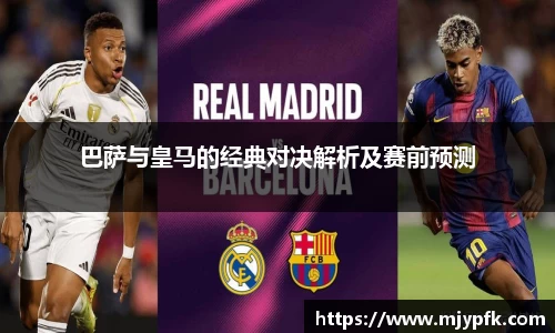 悟空体育最新地址