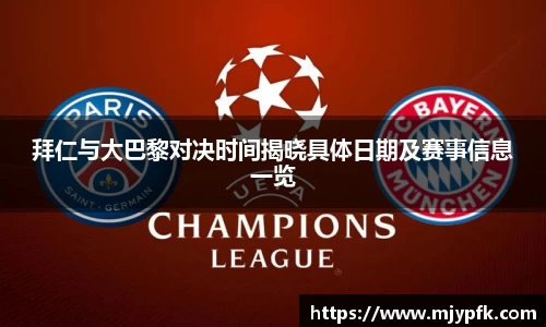 悟空体育官网入口