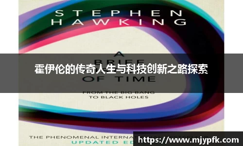 悟空体育官网入口