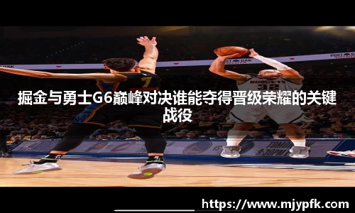 悟空体育手机网页版登录