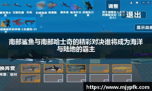 悟空体育官网入口