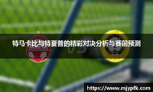 悟空体育手机网页版登录